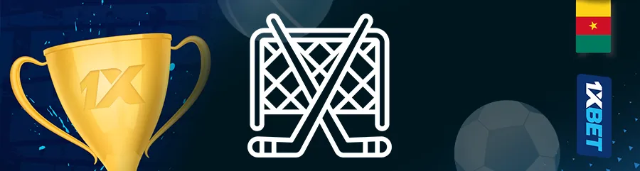 Bonus et promotions exploitables par les clients 1xbet amateurs de hockey sur glace