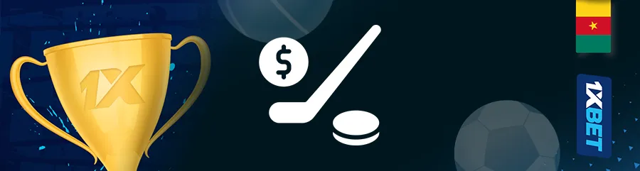 Types de paris autorisés dans le hockey sur glace sur 1xbet